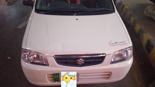 Suzuki Alto 2010