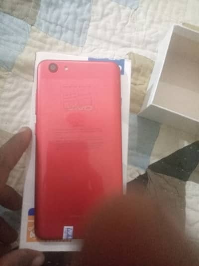 Vivo Y17