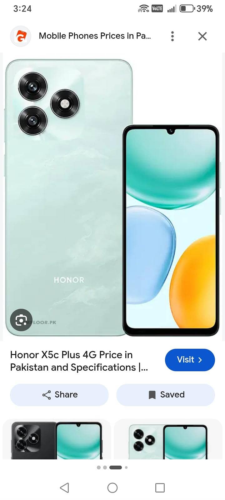 Honor X5 Plus 0