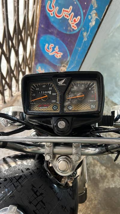 Honda one 2 five 125cc self start