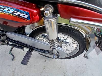 road prince 70cc