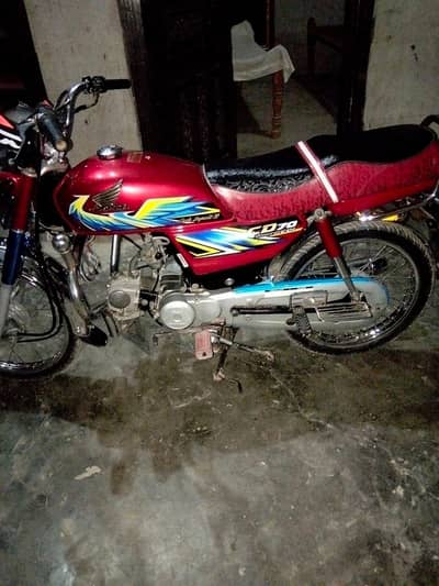 HONDA