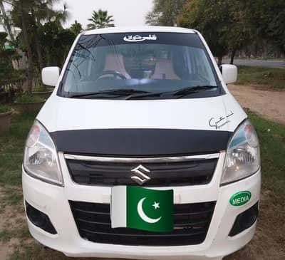 ---- Suzuki Wagon R VXL 2018 Manual ----