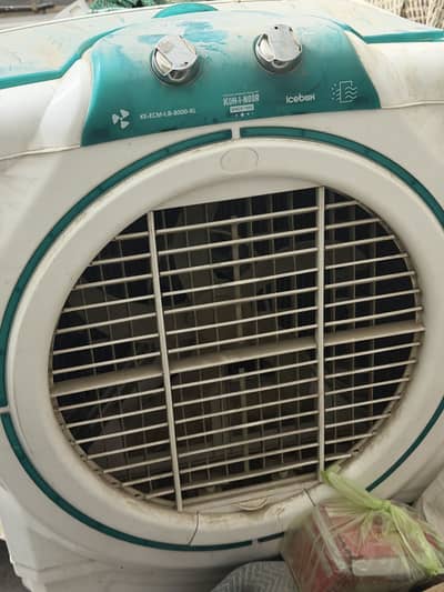 Boos cooler body for sale