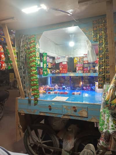pan cabin confectionery item