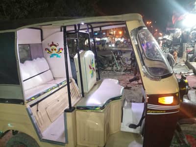 2016 auto 3 seater