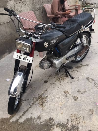 Hero cd 70