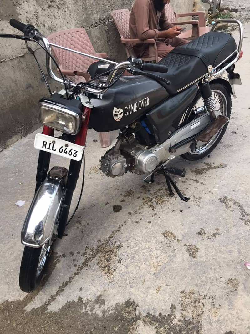 Hero cd 70 0