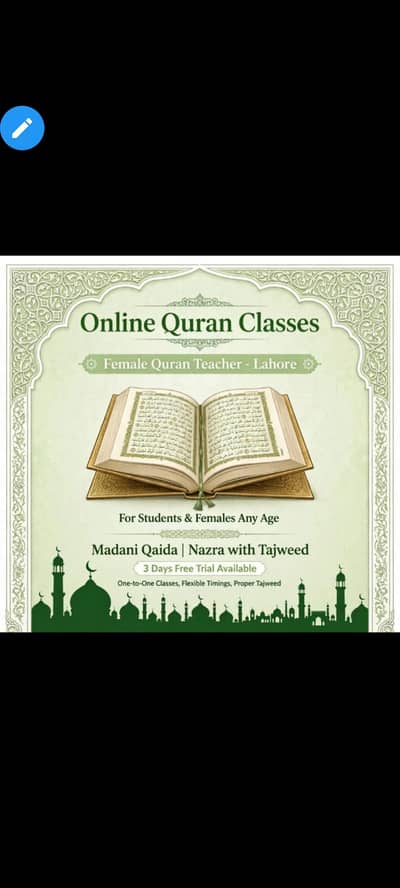Madni Qaida Teacher For Kids - Female Quran Teacher Lahore