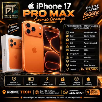 iPhone 17 Pro Max 256GB | Cosmic Orange | HK Variant Factory Unlocked