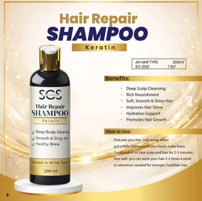 SCS Hair Repair Keratin Shampoo 200ml - For All Hair Types