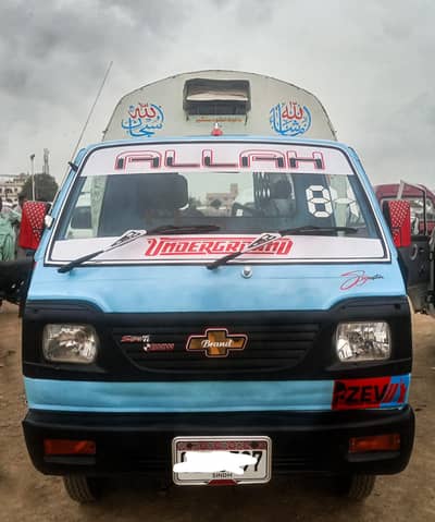 Suzuki Ravi 1984