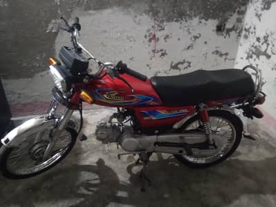 United Bike Lover
