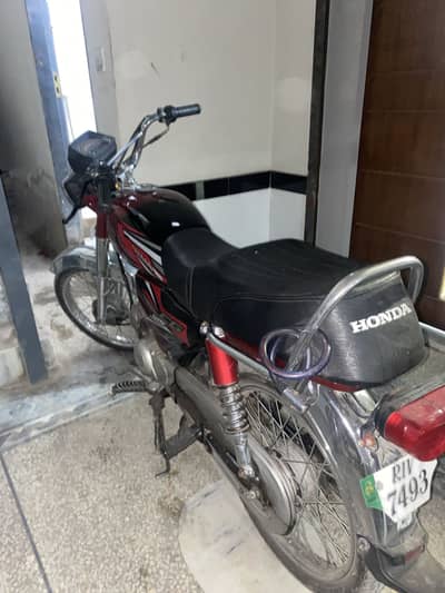 United 70 cc Bike
