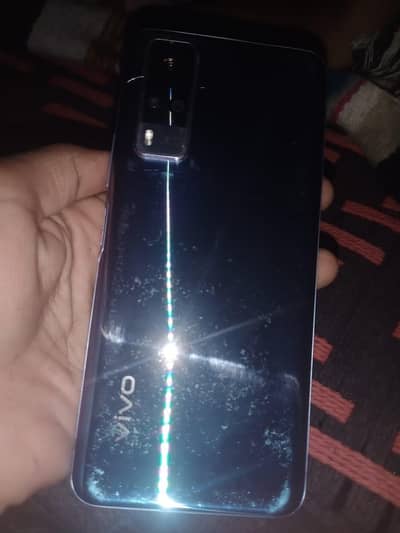 Vivo Y51s