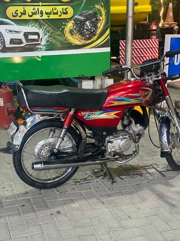 Metro cd70 (23 model) 1