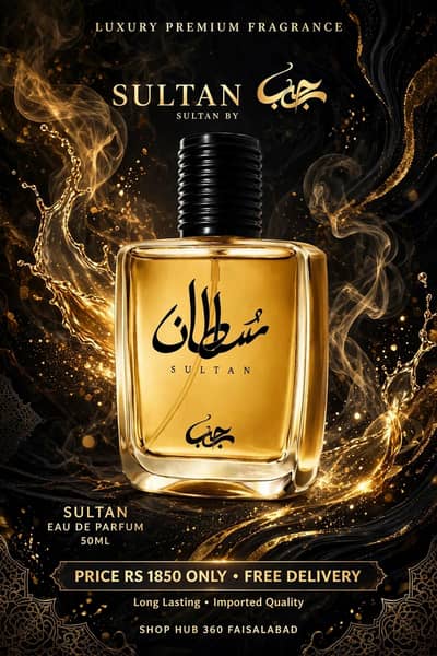 Sultan by rajab 50ml kivan sultan