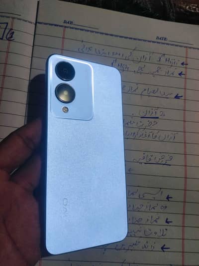 Vivo Y17s