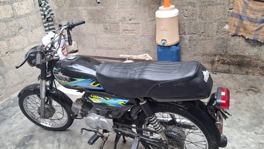 Honda bike 1998 Model