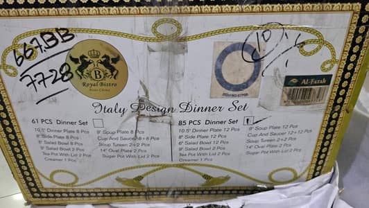 Royal Bistro - 85 pcs dinner set