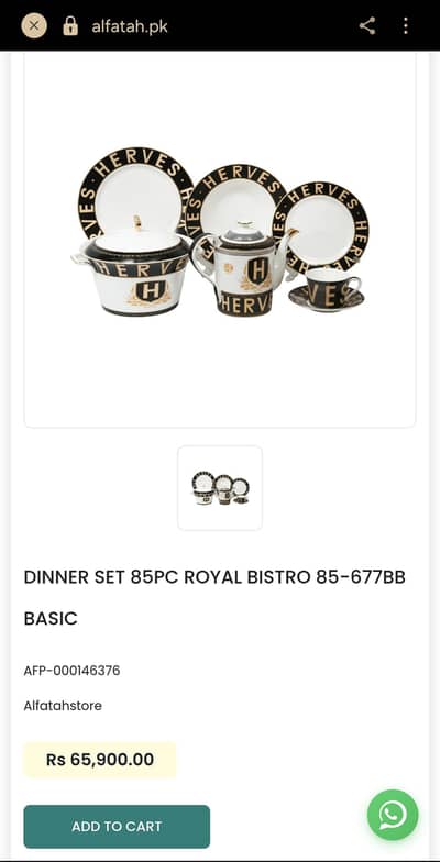 Royal Bistro - 85 pcs dinner set