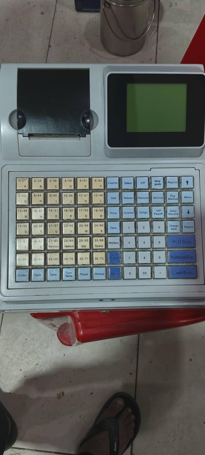 till machine 0