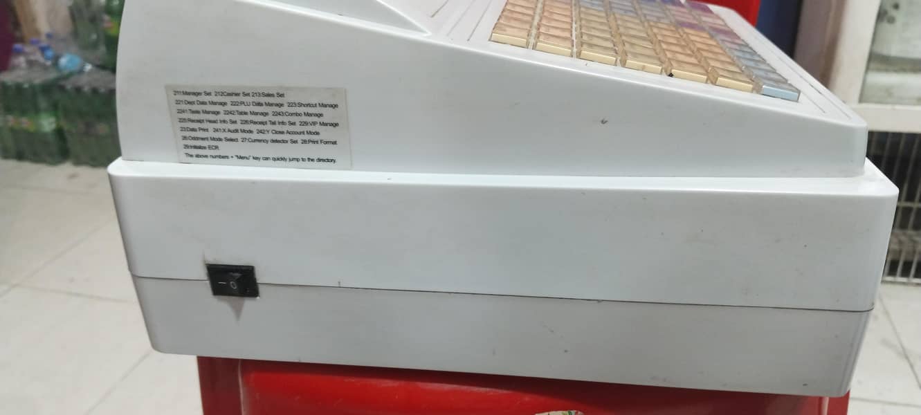 till machine 1