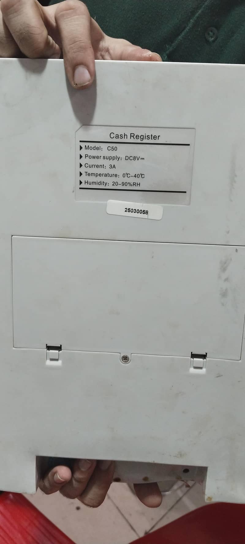 till machine 2