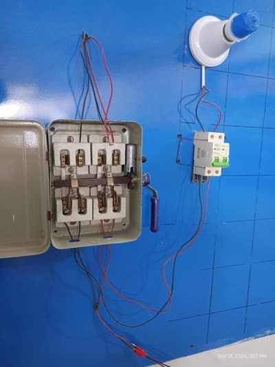 need electration helper job 3 month course kiya ha kam ata bii ha