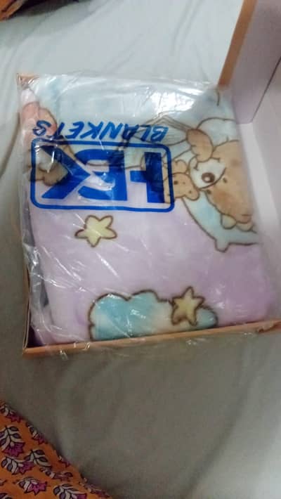 Baby blanket