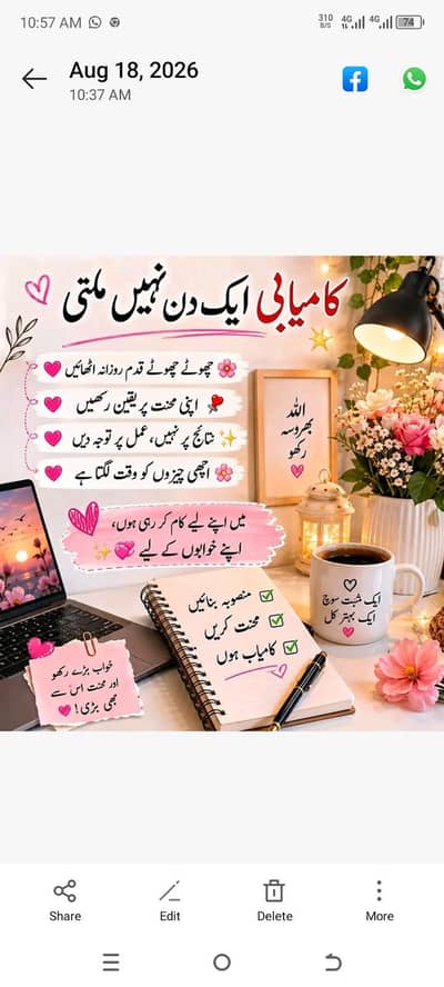 online work