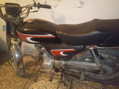 70 cc | Treet