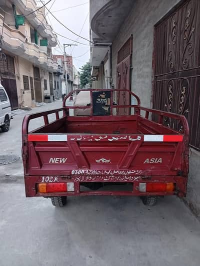 New Asia Loader 150cc Power gear laga hai , Show room Papers clear han