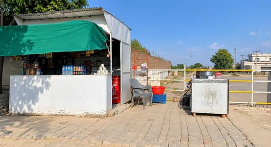 FOR SALE — COMPLETE FOOD CART SETUP