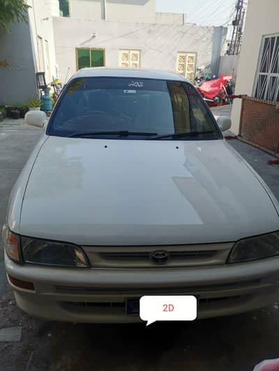 indus corolla
