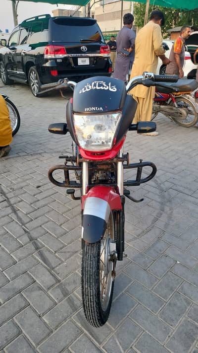 Honda pridor