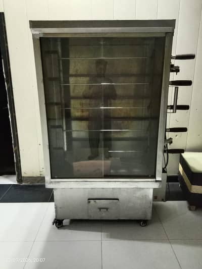 shawaya sajji machine