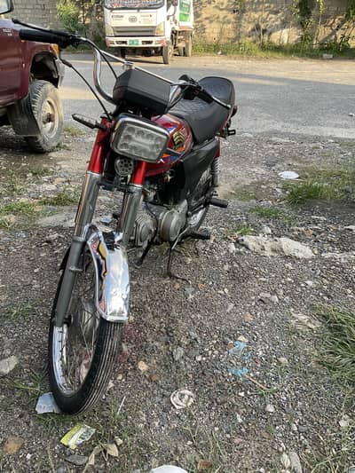 Crown 70 20 model