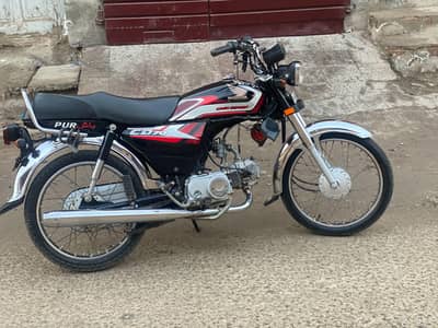 cd 70 student used bike