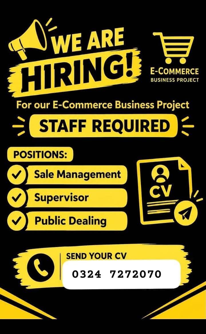 Commerce and E-commerce 0