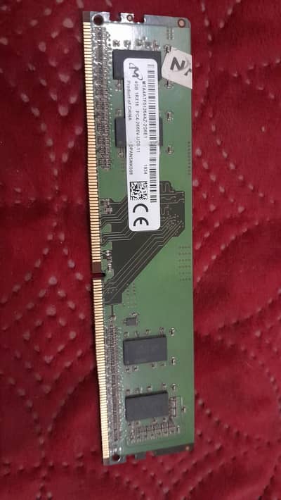 4gb ram ddr4