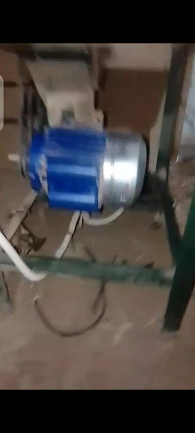 cutter machine