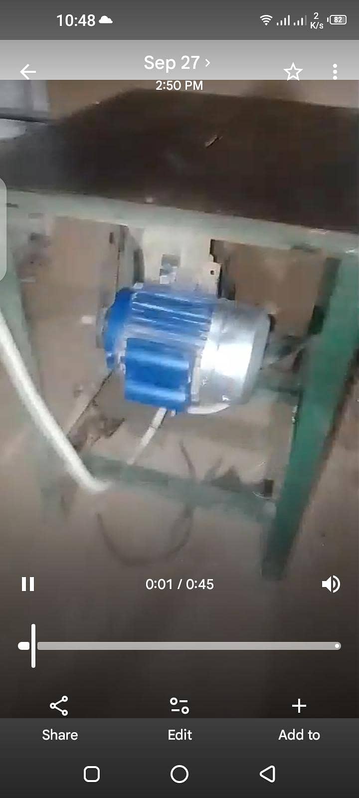 cutter machine 1