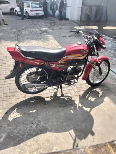 honda pridor