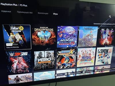 PlayStation PS Plus available