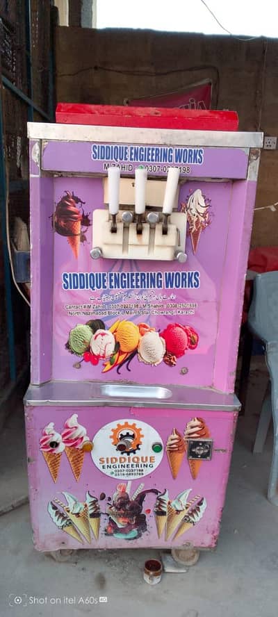 Ice Cream Machine