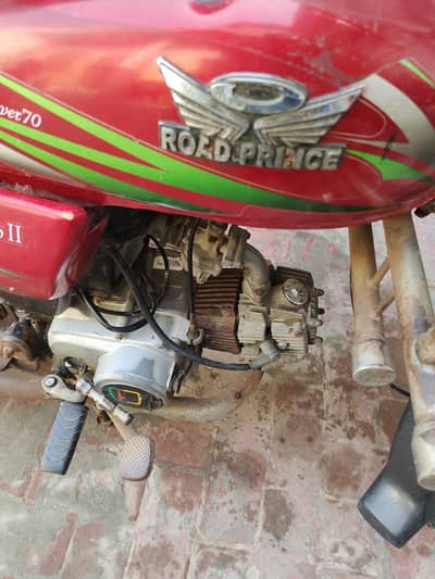 Road Prince RP 70 2017