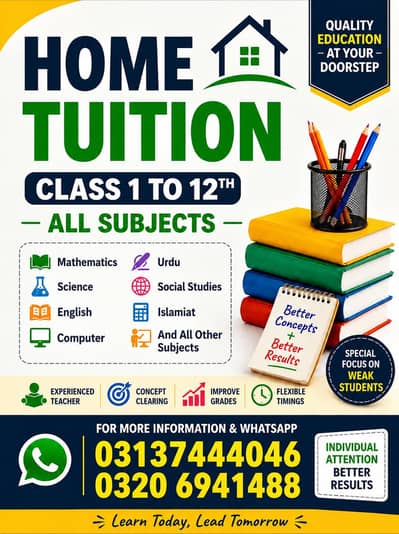home tuition from class 1 to 12 ,all subjects