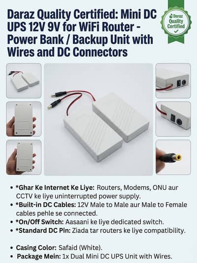 Wifi router power banks