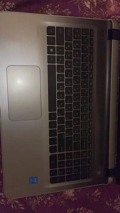 HP Pavilion Notebook